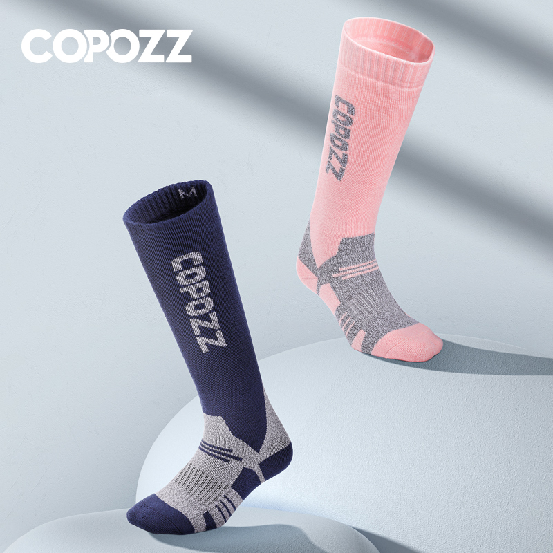 Wool Hiking Sock - COPOZZ Winter Men Women Thermal Ski