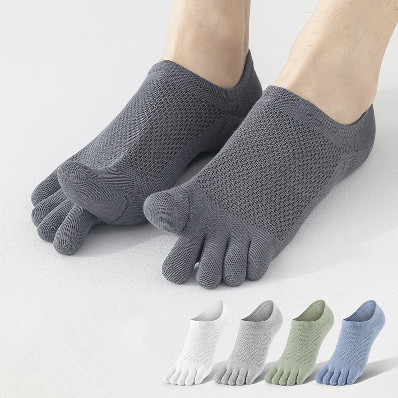 2026 NEW Ultra Breathable Mesh - Toe Sock Split ulasan dan harga