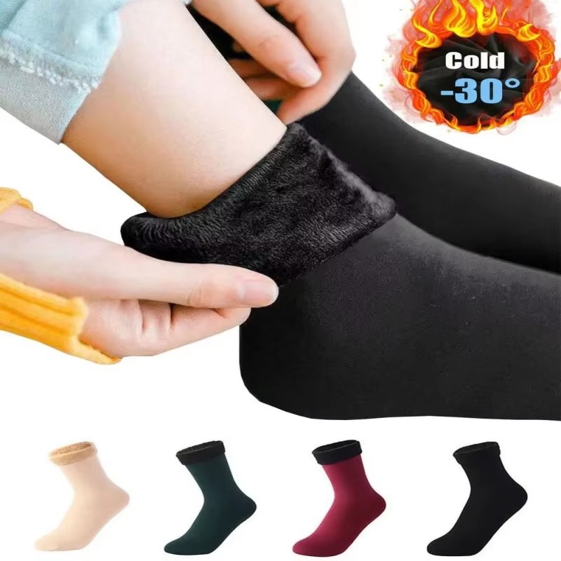 1/2/3 Pairs Men Women Winter T - Thermal Sock Winter ulasan dan harga