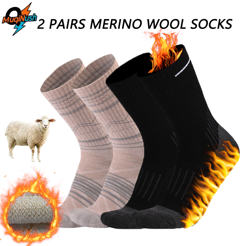 MuqiNush 1/2 Pairs Merino Wool - Wool Hiking Sock ulasan dan harga