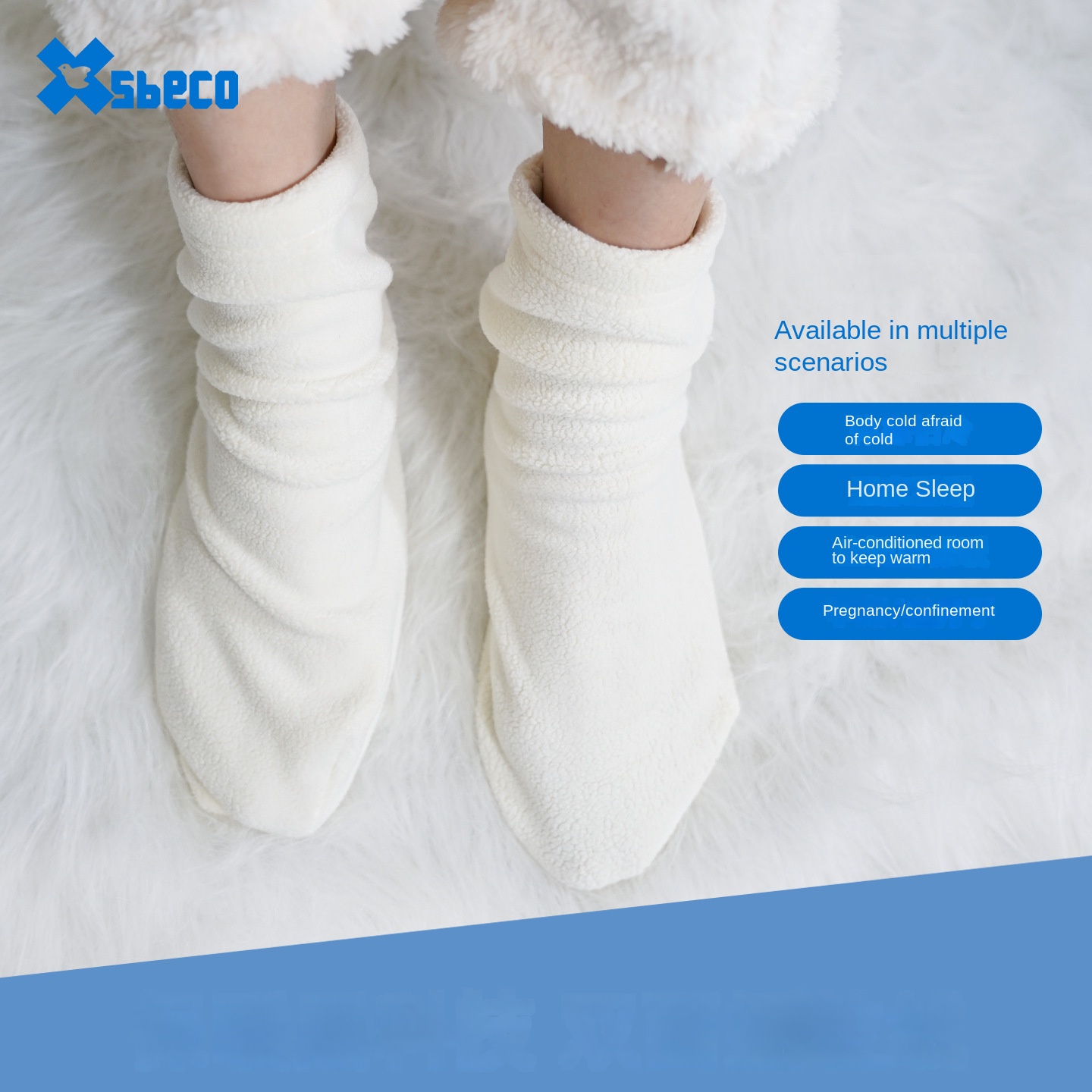 Loose Fit Sleeping Socks for M - Thermal Sock Winter ulasan dan harga