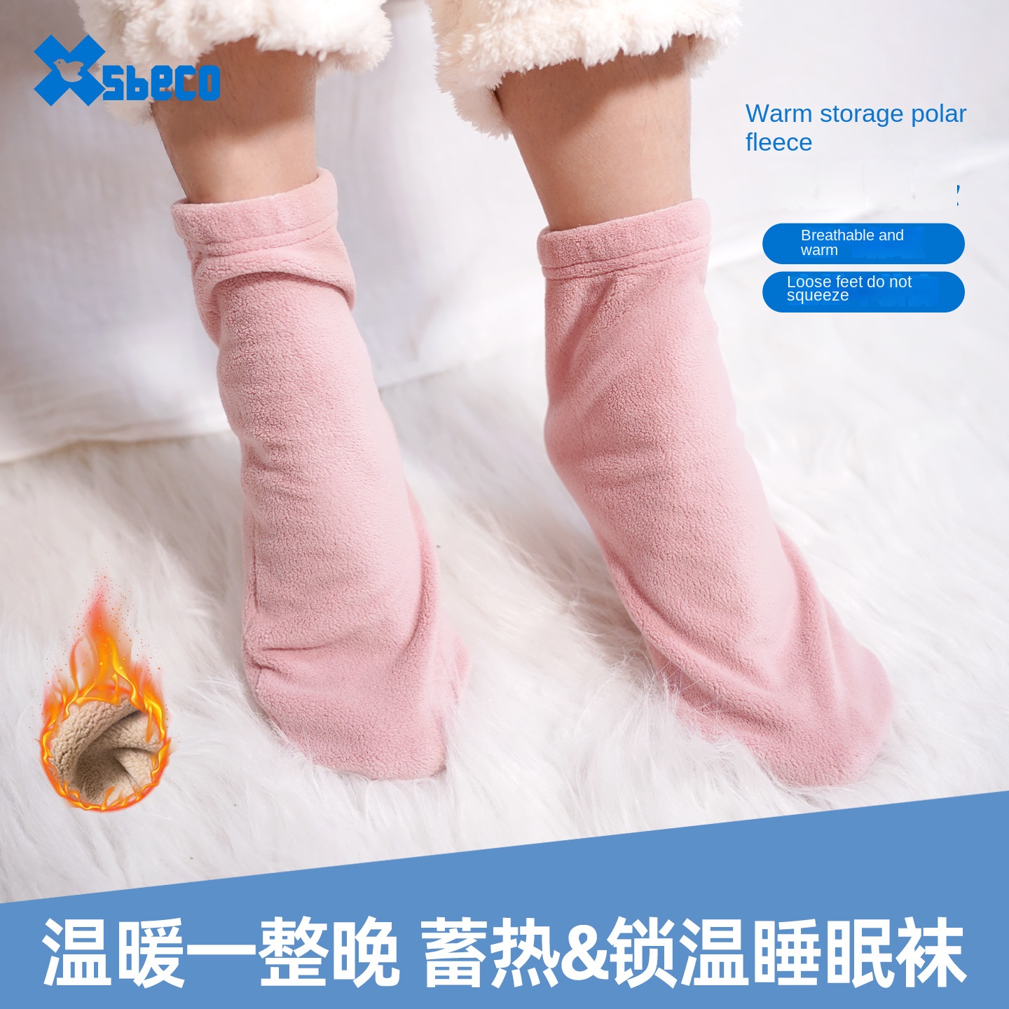 Loose Fit Sleeping Socks for M - Thermal Sock Winter ulasan dan harga