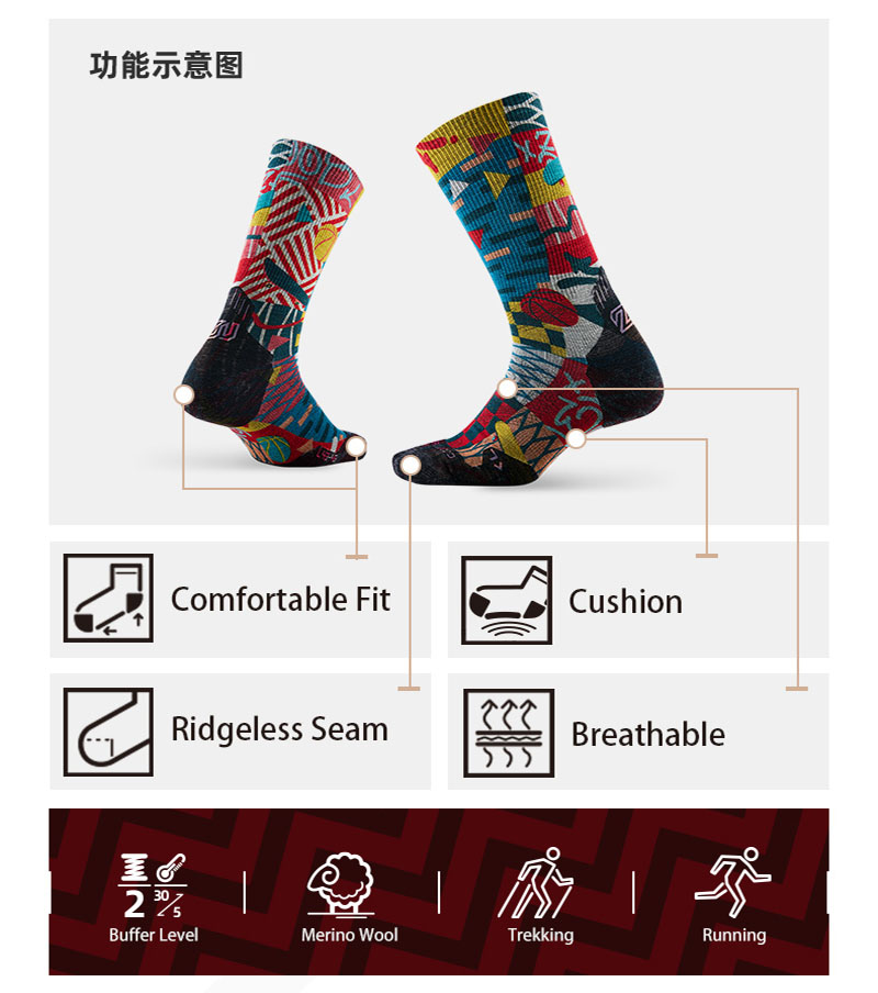 ZEALWOOD Merino Wool Running S - Wool Hiking Sock ulasan dan harga