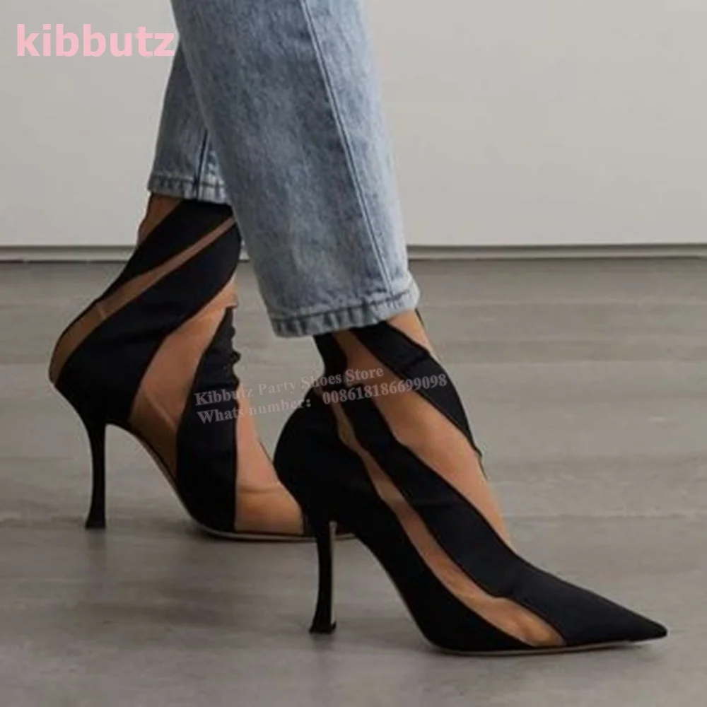 Suede Mesh Paneled Sock Ankle  - Toe Sock Split ulasan dan harga