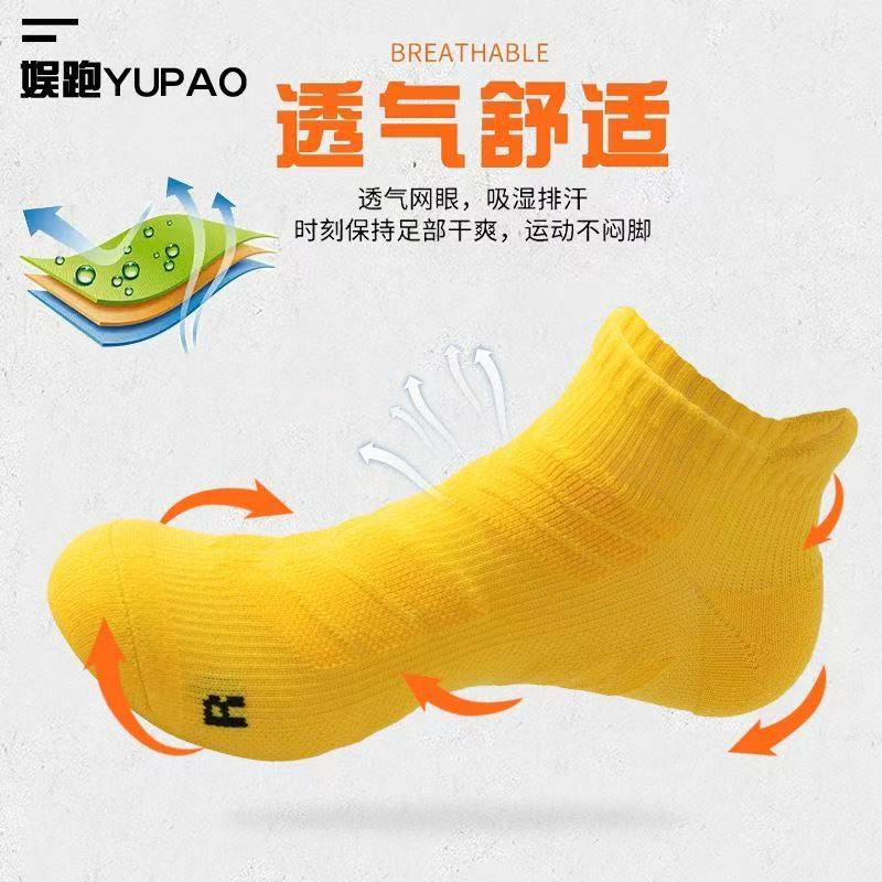 5 Pairs Men Large Size 39-45 A - Ankle Brace Sock ulasan dan harga