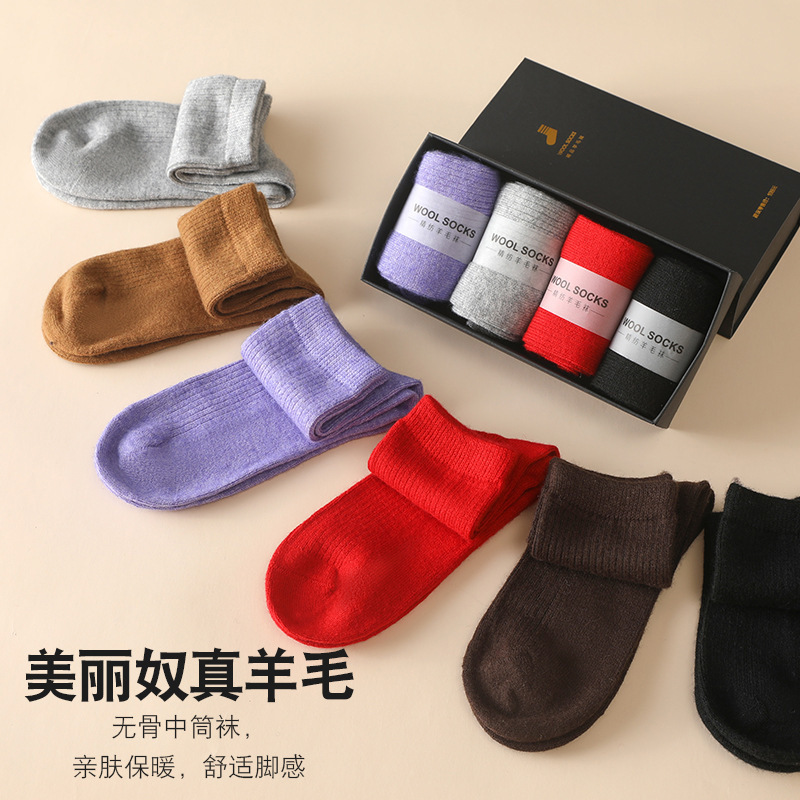 % Wool Knitted Socks Women's M - Silk Sock Bamboo ulasan dan harga