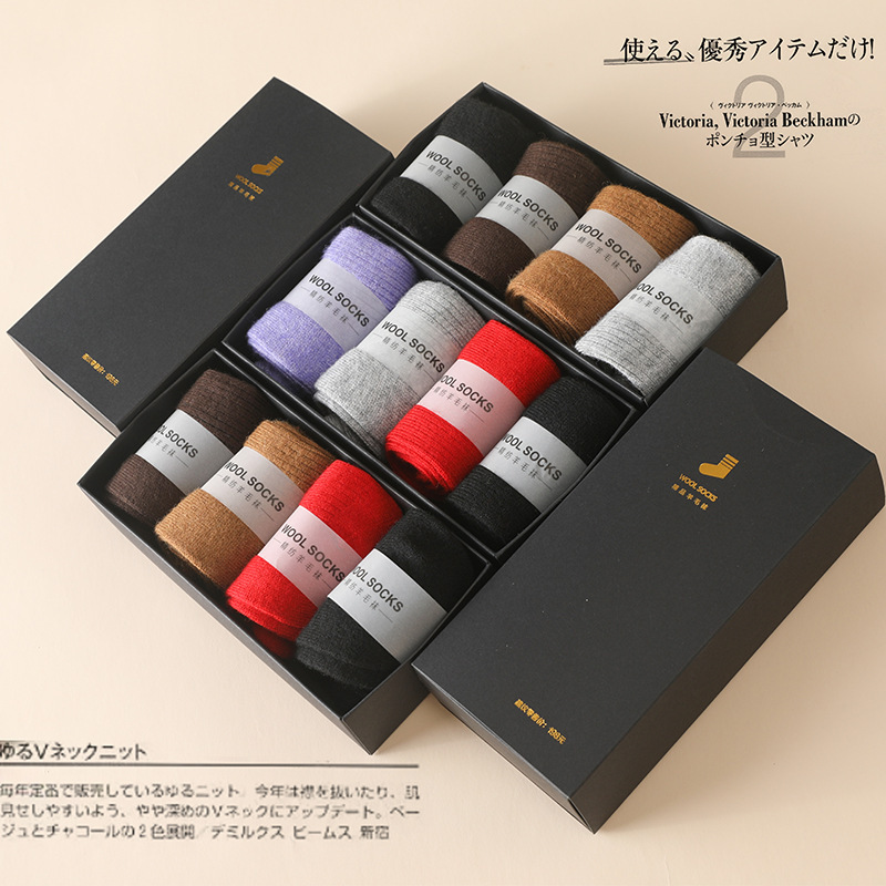 % Wool Knitted Socks Women's M - Silk Sock Bamboo ulasan dan harga